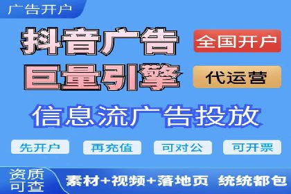 百度网络推广案例：揭秘行业领军企业如何保持竞争力